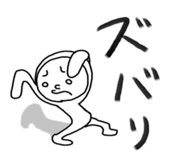 minna hajimaruyo sticker #3588341