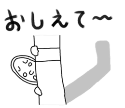 minna hajimaruyo sticker #3588345