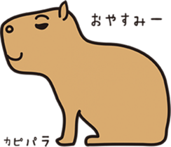 Biodiversity sticker sticker #3588548