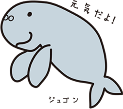 Biodiversity sticker sticker #3588563