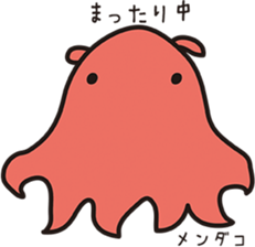 Biodiversity sticker sticker #3588564