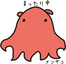 Biodiversity sticker sticker #3588564