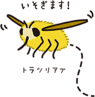 Biodiversity sticker sticker #3588566