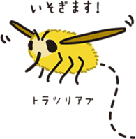 Biodiversity sticker sticker #3588566