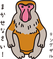 Biodiversity sticker sticker #3588570