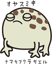 Biodiversity sticker sticker #3588573