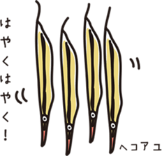 Biodiversity sticker sticker #3588575