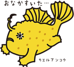 Biodiversity sticker sticker #3588579