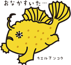 Biodiversity sticker sticker #3588579