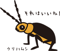 Biodiversity sticker sticker #3588580