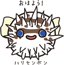 Biodiversity sticker sticker #3588581