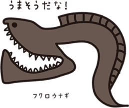 Biodiversity sticker sticker #3588582