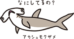 Biodiversity sticker sticker #3588583