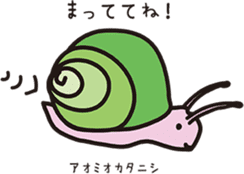 Biodiversity sticker sticker #3588584