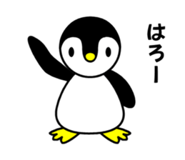 Gin-pen's Daily sticker #3588586