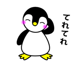 Gin-pen's Daily sticker #3588593