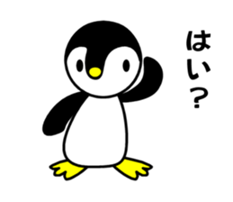 Gin-pen's Daily sticker #3588595