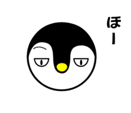 Gin-pen's Daily sticker #3588596