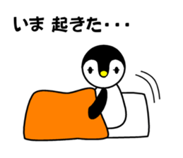 Gin-pen's Daily sticker #3588597