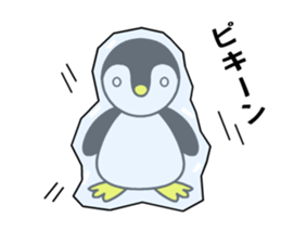 Gin-pen's Daily sticker #3588598