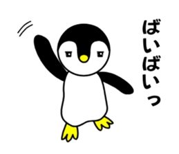 Gin-pen's Daily sticker #3588601