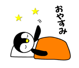 Gin-pen's Daily sticker #3588602