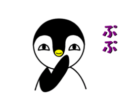 Gin-pen's Daily sticker #3588603