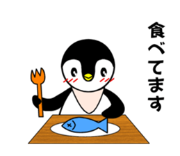 Gin-pen's Daily sticker #3588605