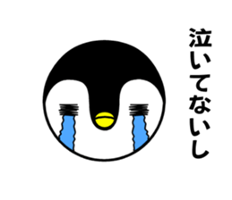 Gin-pen's Daily sticker #3588606