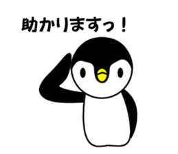 Gin-pen's Daily sticker #3588614