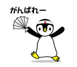 Gin-pen's Daily sticker #3588615