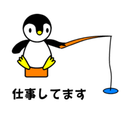 Gin-pen's Daily sticker #3588619