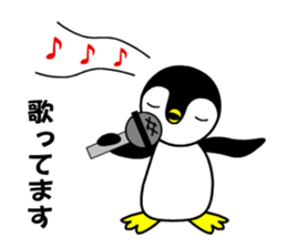 Gin-pen's Daily sticker #3588620