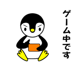 Gin-pen's Daily sticker #3588621