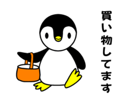 Gin-pen's Daily sticker #3588622