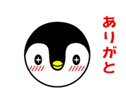 Gin-pen's Daily sticker #3588625