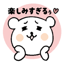 chococo's CHANKUMA(pretty bear) sticker #3588706