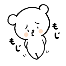 chococo's CHANKUMA(pretty bear) sticker #3588707