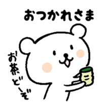 chococo's CHANKUMA(pretty bear) sticker #3588708