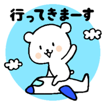 chococo's CHANKUMA(pretty bear) sticker #3588709