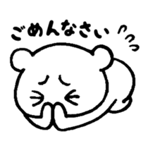 chococo's CHANKUMA(pretty bear) sticker #3588710