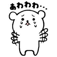chococo's CHANKUMA(pretty bear) sticker #3588713