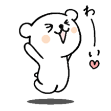 chococo's CHANKUMA(pretty bear) sticker #3588715