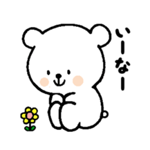 chococo's CHANKUMA(pretty bear) sticker #3588718