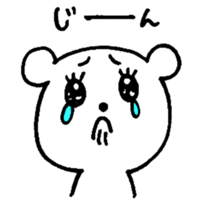 chococo's CHANKUMA(pretty bear) sticker #3588720