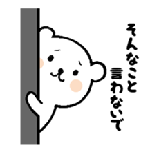 chococo's CHANKUMA(pretty bear) sticker #3588723