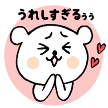 chococo's CHANKUMA(pretty bear) sticker #3588724
