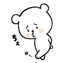 chococo's CHANKUMA(pretty bear) sticker #3588725
