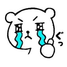 chococo's CHANKUMA(pretty bear) sticker #3588727