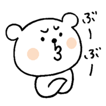 chococo's CHANKUMA(pretty bear) sticker #3588728